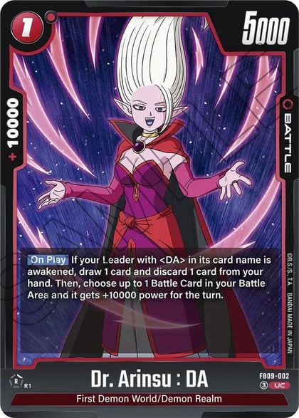 Dr. Arinsu : DA, Dual Evolution FB09-002
