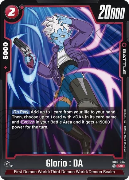 Glorio : DA, Dual Evolution FB09-004