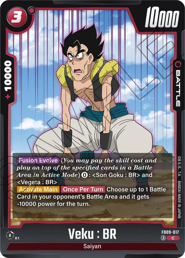 Veku : BR - FB09-017, Dual Evolution FB09-017