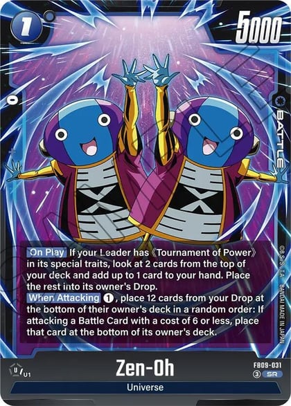 Zen-Oh - FB09-031, Dual Evolution FB09-031