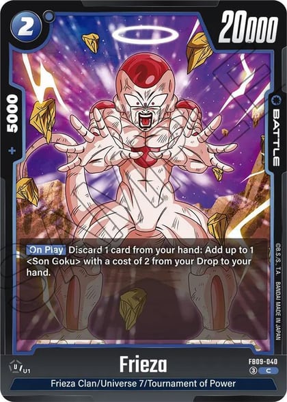 Frieza, Dual Evolution FB09-040