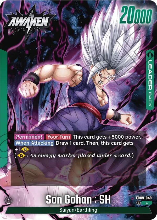 Son Gohan : SH - FB09-049, Dual Evolution FB09-049