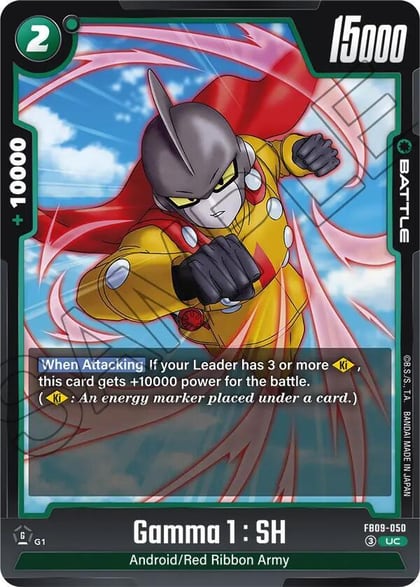 Gamma 1 : SH, Dual Evolution FB09-050