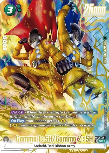 Gamma 1 : SH/Gamma 2 : SH (Alternate Art), Dual Evolution FB09-051