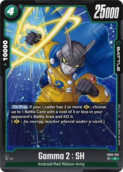 Gamma 2 : SH, Dual Evolution FB09-052