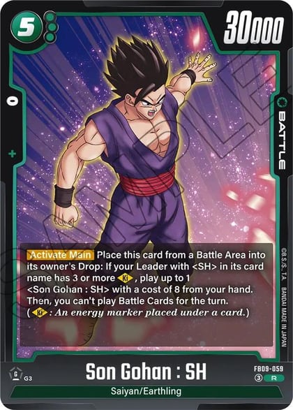 Son Gohan : SH - FB09-059, Dual Evolution FB09-059
