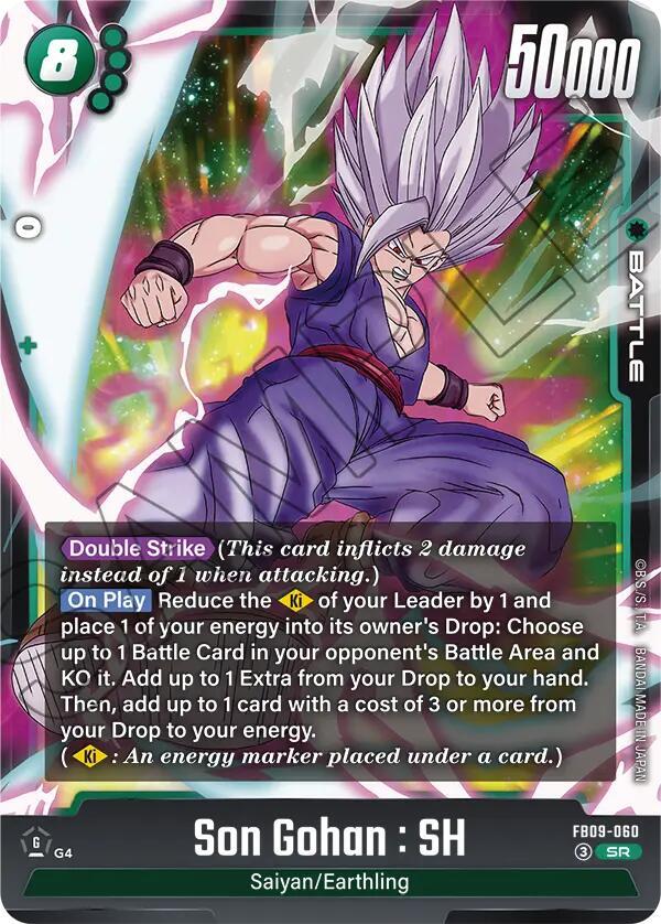 Son Gohan : SH - FB09-060, Dual Evolution FB09-060
