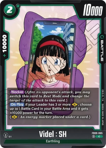 Videl : SH, Dual Evolution FB09-065
