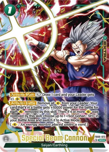 Special Beam Cannon (Alternate Art), Dual Evolution FB09-072