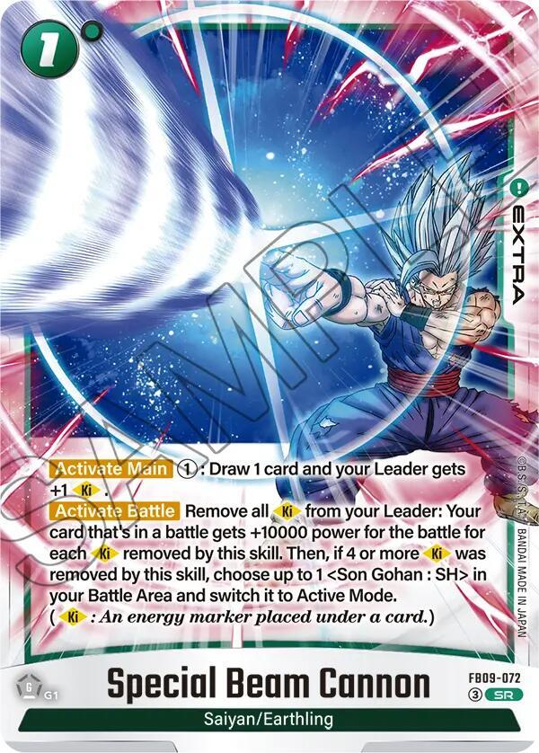 Special Beam Cannon, Dual Evolution FB09-072