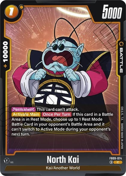 North Kai, Dual Evolution FB09-074