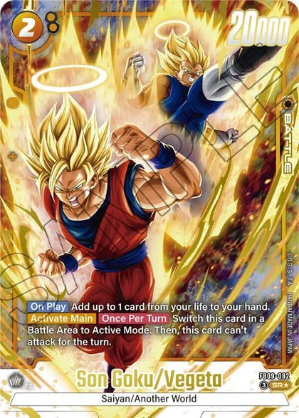 Son Goku/Vegeta (Alternate Art), Dual Evolution FB09-082