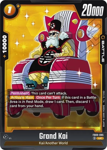 Grand Kai, Dual Evolution FB09-085
