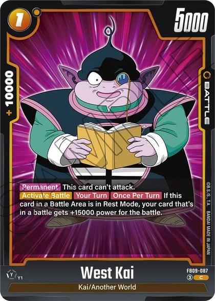 West Kai, Dual Evolution FB09-087
