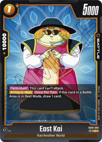 East Kai, Dual Evolution FB09-090