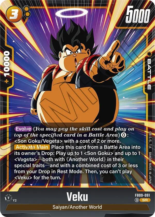 Veku - FB09-091, Dual Evolution FB09-091