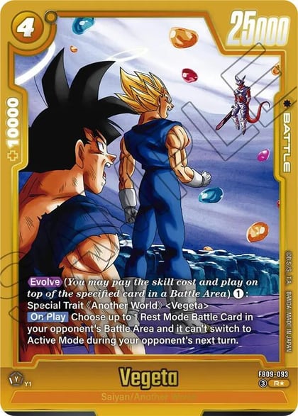 Vegeta - FB09-093 (Alternate Art), Dual Evolution FB09-093