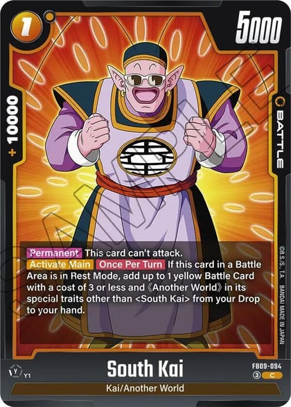 South Kai, Dual Evolution FB09-094