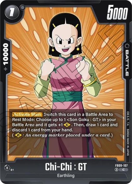 Chi-Chi : GT, Dual Evolution FB09-107