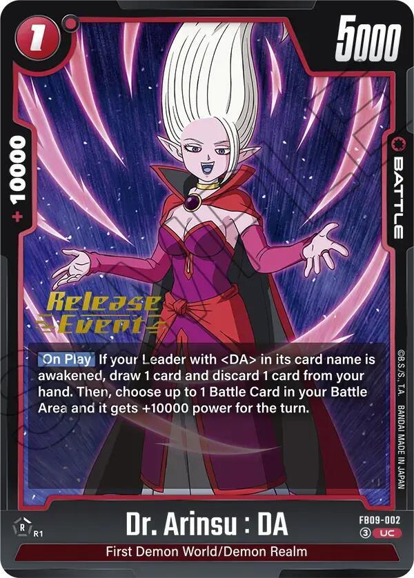Dr. Arinsu : DA, Dual Evolution Release Event Cards FB09-002