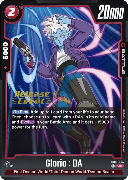 Glorio : DA, Dual Evolution Release Event Cards FB09-004