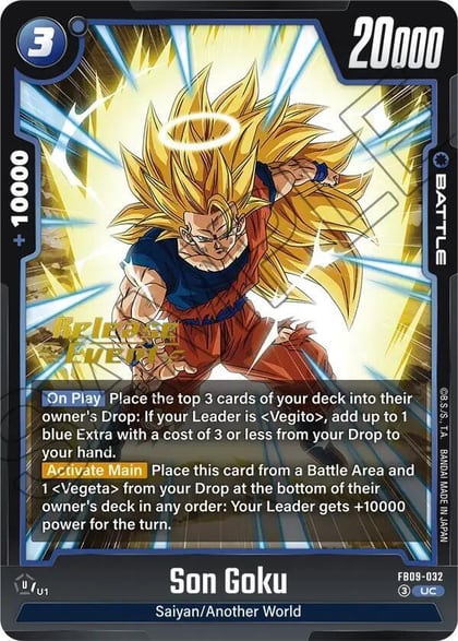 Son Goku - FB09-032, Dual Evolution Release Event Cards FB09-032