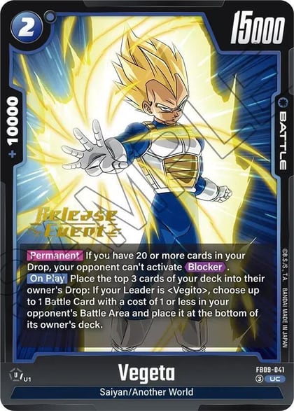 Vegeta - FB09-041, Dual Evolution Release Event Cards FB09-041