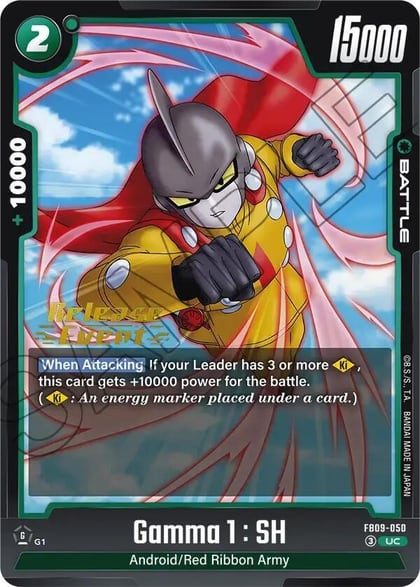 Gamma 1 : SH, Dual Evolution Release Event Cards FB09-050