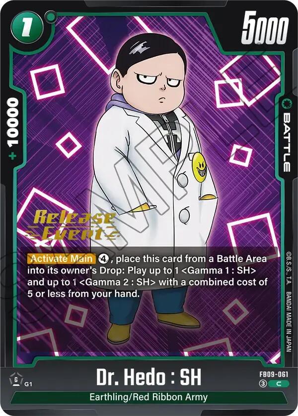 Dr. Hedo : SH, Dual Evolution Release Event Cards FB09-061