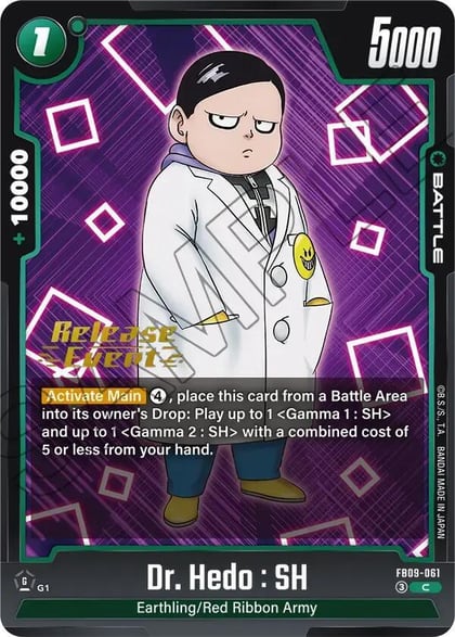 Dr. Hedo : SH, Dual Evolution Release Event Cards FB09-061