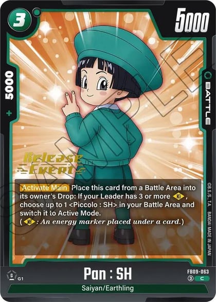 Pan : SH - FB09-063, Dual Evolution Release Event Cards FB09-063