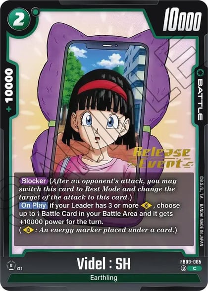 Videl : SH, Dual Evolution Release Event Cards FB09-065