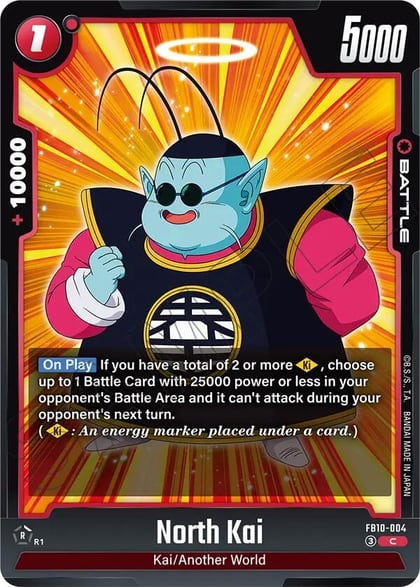 North Kai, Cross Force FB10-004