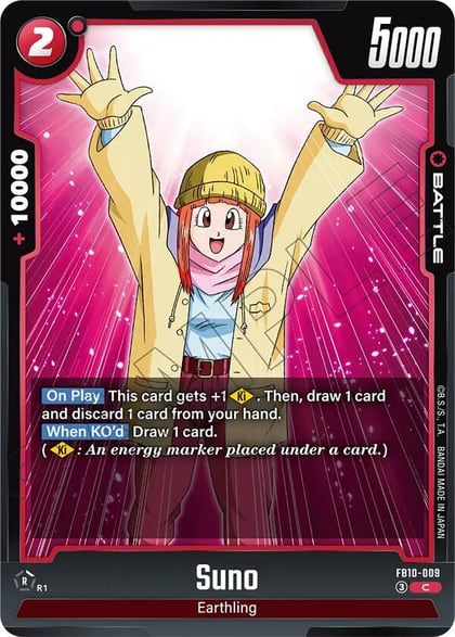Suno, Cross Force FB10-009