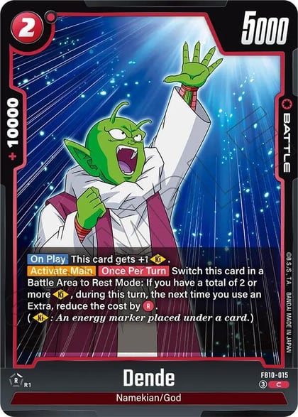 Dende, Cross Force FB10-015