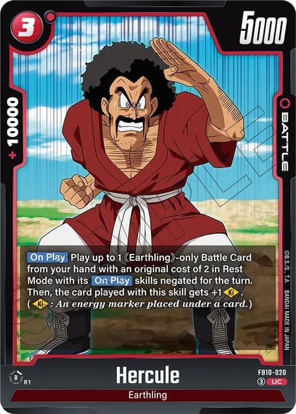 Hercule - FB10-020, Cross Force FB10-020