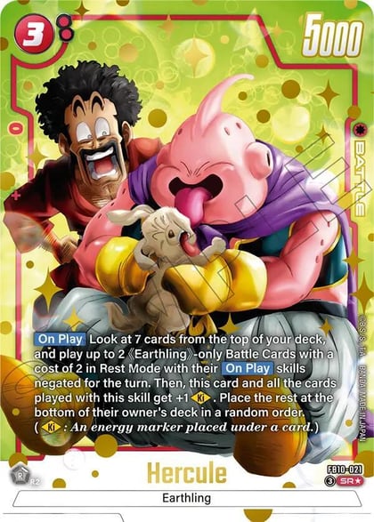 Hercule - FB10-021 (Alternate Art), Cross Force FB10-021
