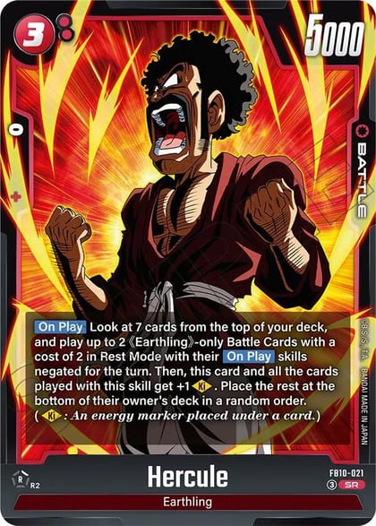 Hercule - FB10-021, Cross Force FB10-021