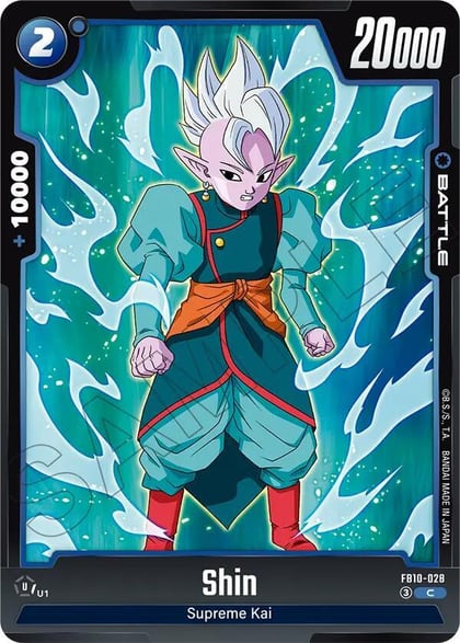 Shin, Cross Force FB10-028