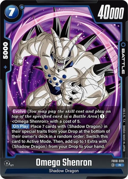 Omega Shenron, Cross Force FB10-029