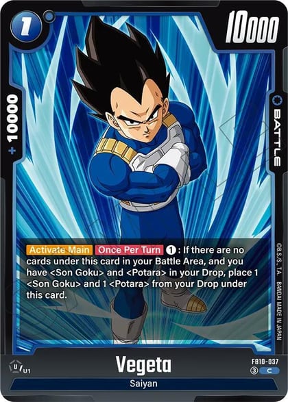 Vegeta - FB10-037, Cross Force FB10-037