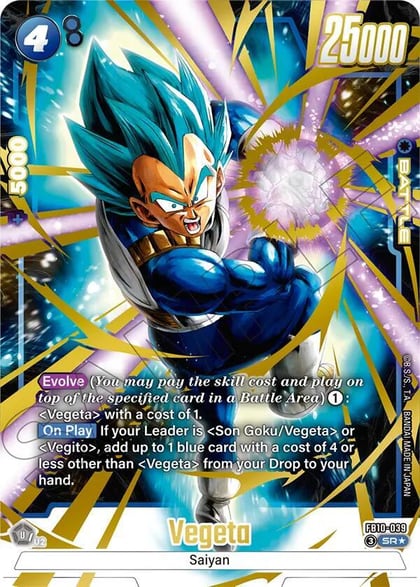 Vegeta - FB10-039 (Alternate Art), Cross Force FB10-039