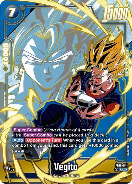 Vegito - FB10-041 (Alternate Art), Cross Force FB10-041