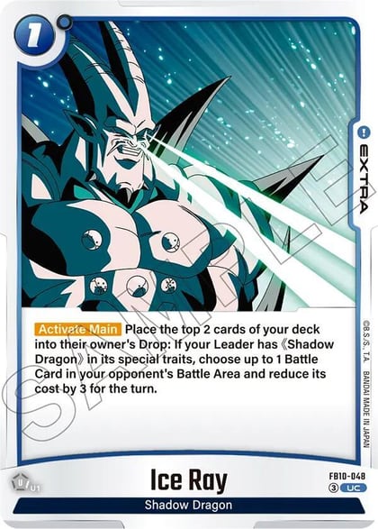 Ice Ray, Cross Force FB10-048