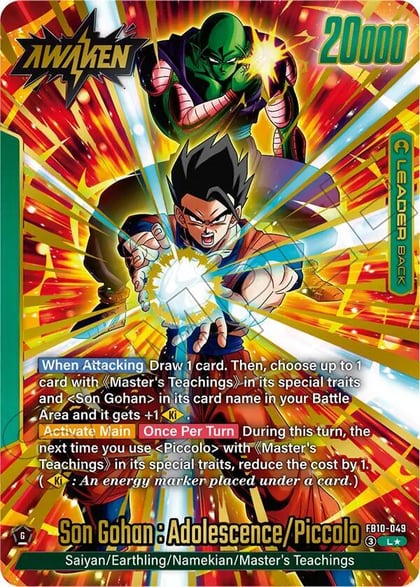 Son Gohan : Youth/Piccolo // Son Gohan : Adolescence/Piccolo (Alternate Art), Cross Force FB10-049