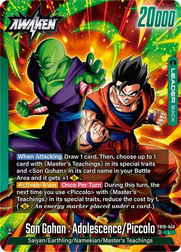 Son Gohan : Youth/Piccolo // Son Gohan : Adolescence/Piccolo, Cross Force FB10-049