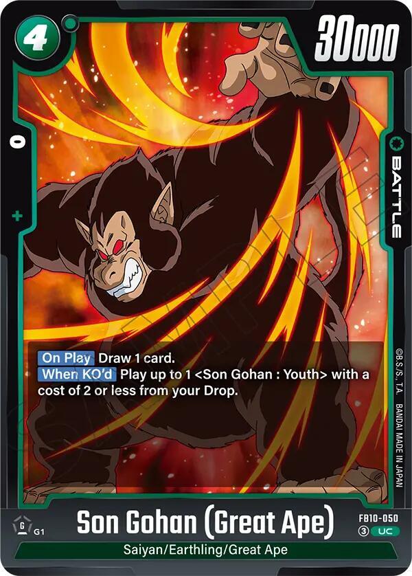 Son Gohan (Great Ape), Cross Force FB10-050