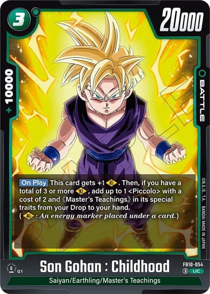 Son Gohan : Childhood - FB10-054, Cross Force FB10-054
