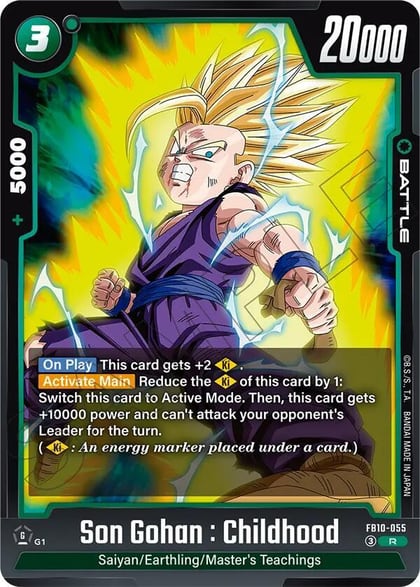 Son Gohan : Childhood - FB10-055, Cross Force FB10-055