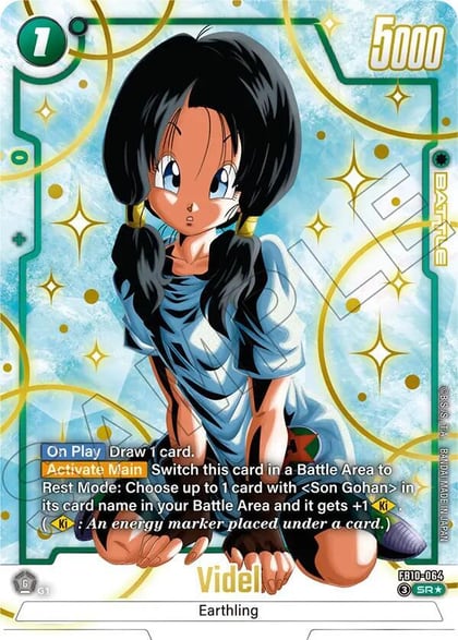 Videl (Alternate Art), Cross Force FB10-064